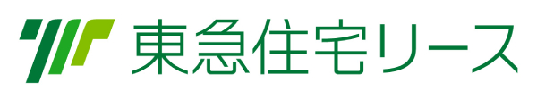 東急住宅リース株式会社