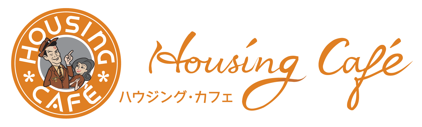 株式会社ハウジング・カフェ 