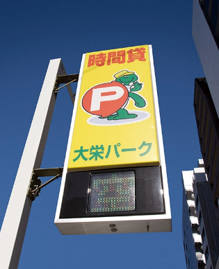 イエウール土地活用_0