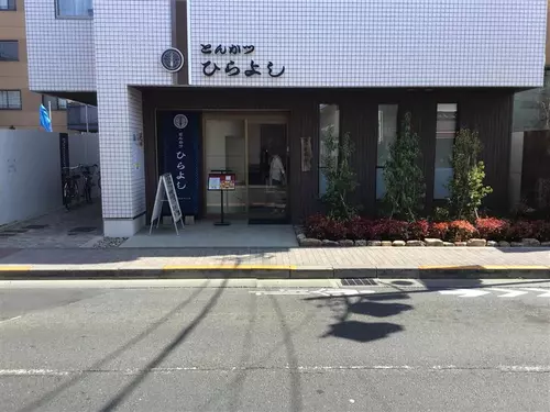 自店舗併用賃貸住宅（3階建） の施工イメージ116